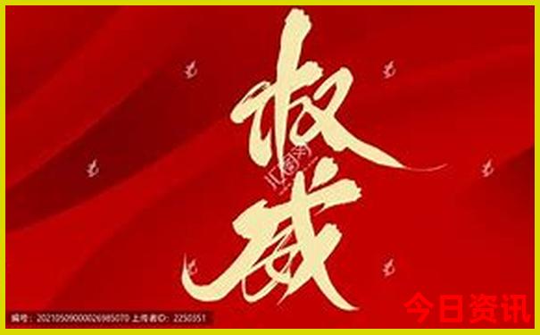 儿童暑假旅游好去处推荐