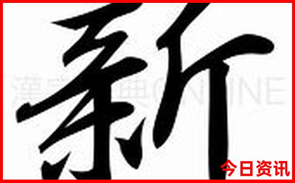 东海县旅游攻略必玩的景点